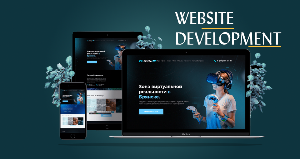 Web development company Birmingham